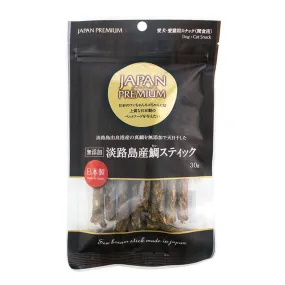 Asuku 100% Seabream Sticks Cat & Dog Treats 30g