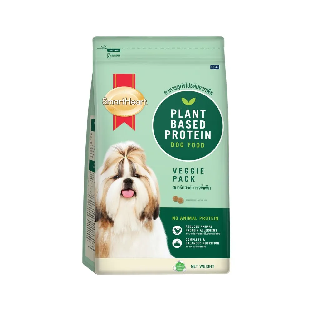 SmartHeart Dog Plant Based Protein Veggie Pack 1kg